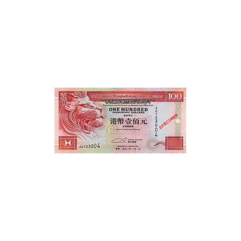 Achat vente Dollar Hong Kong HKD Acheter Vendre de L'Argent en Ligne