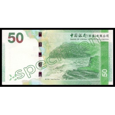 Achat vente Dollar Hong Kong HKD Acheter Vendre de L'Argent en Ligne