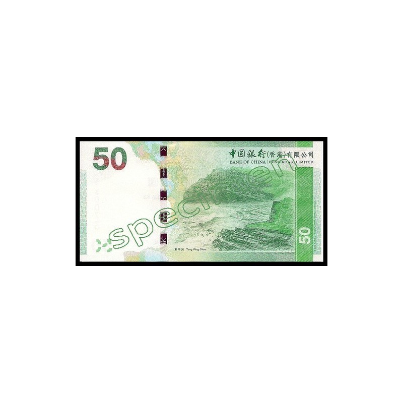 Achat vente Dollar Hong Kong HKD Acheter Vendre de L'Argent en Ligne