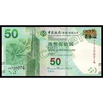 Achat vente Dollar Hong Kong HKD Acheter Vendre de L'Argent en Ligne