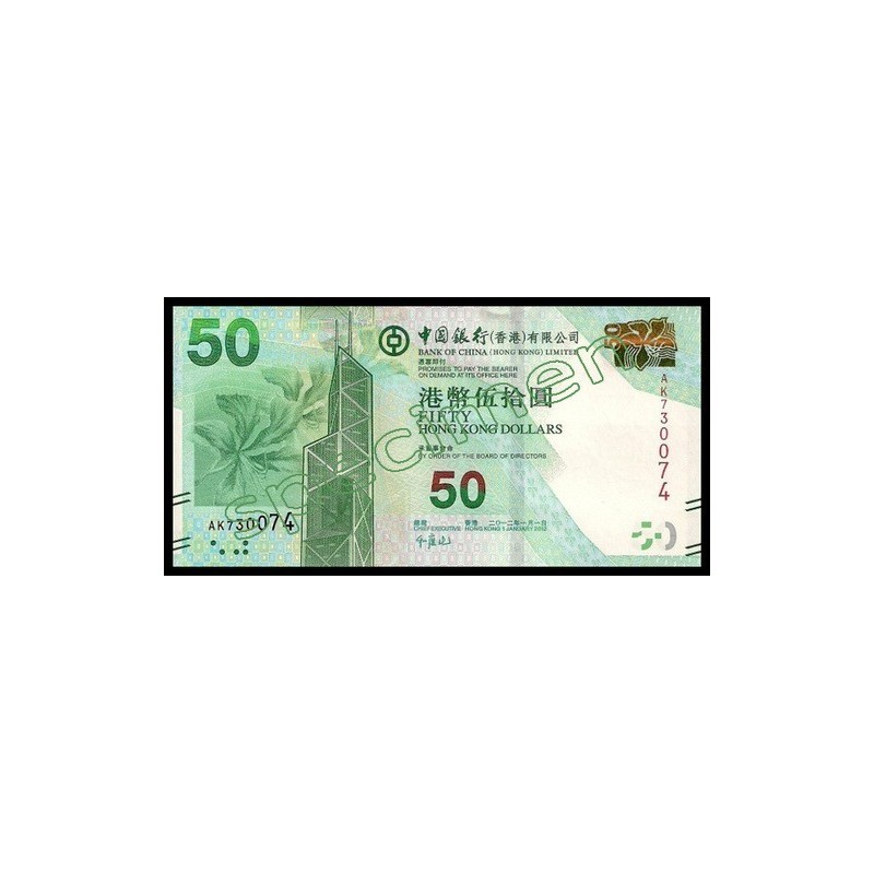 Achat vente Dollar Hong Kong HKD Acheter Vendre de L'Argent en Ligne