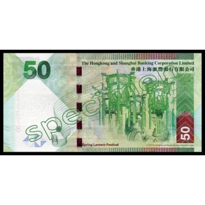 Achat vente Dollar Hong Kong HKD Acheter Vendre de L'Argent en Ligne