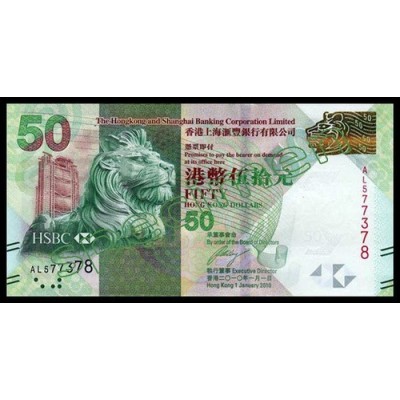 Achat vente Dollar Hong Kong HKD Acheter Vendre de L'Argent en Ligne