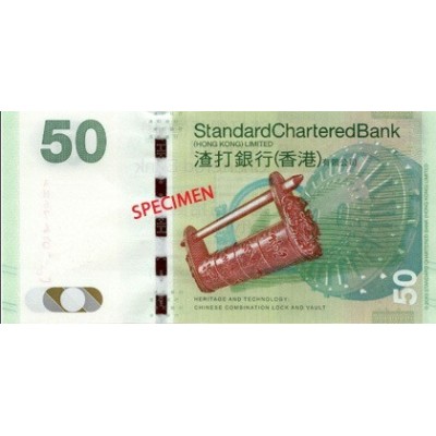 Achat vente Dollar Hong Kong HKD Acheter Vendre de L'Argent en Ligne