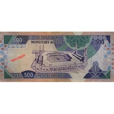 Achat vente Rial Saoudien SAR Acheter Vendre de L'Argent en Ligne