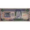 Rial Arabie Saoudite SAR - 2