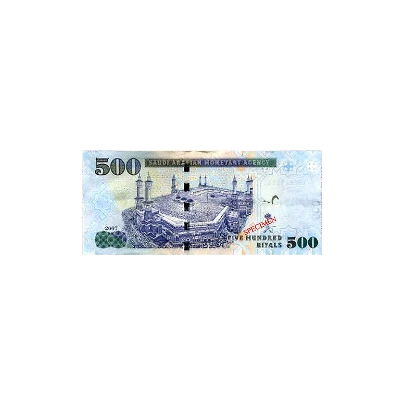 Achat vente Rial Saoudien SAR Acheter Vendre de L'Argent en Ligne