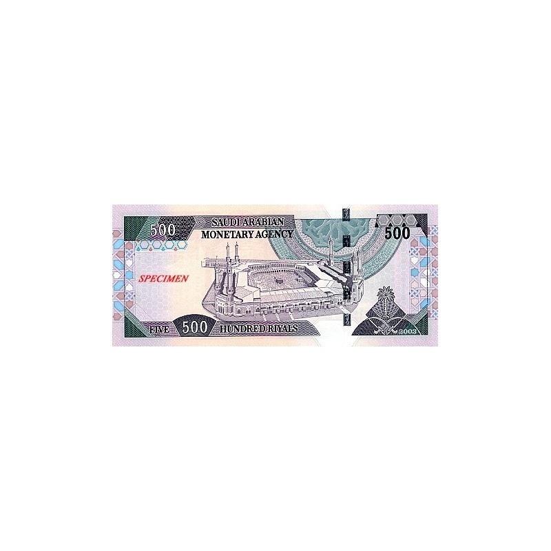 Achat vente Rial Saoudien SAR Acheter Vendre de L'Argent en Ligne