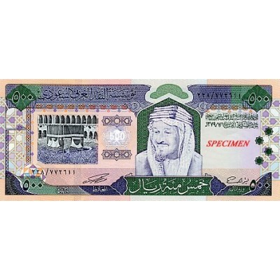 Achat vente Rial Saoudien SAR Acheter Vendre de L'Argent en Ligne