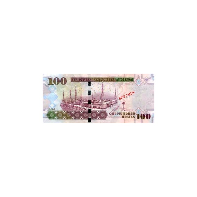 Achat vente Rial Saoudien SAR Acheter Vendre de L'Argent en Ligne