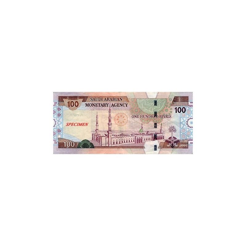 Achat vente Rial Saoudien SAR Acheter Vendre de L'Argent en Ligne