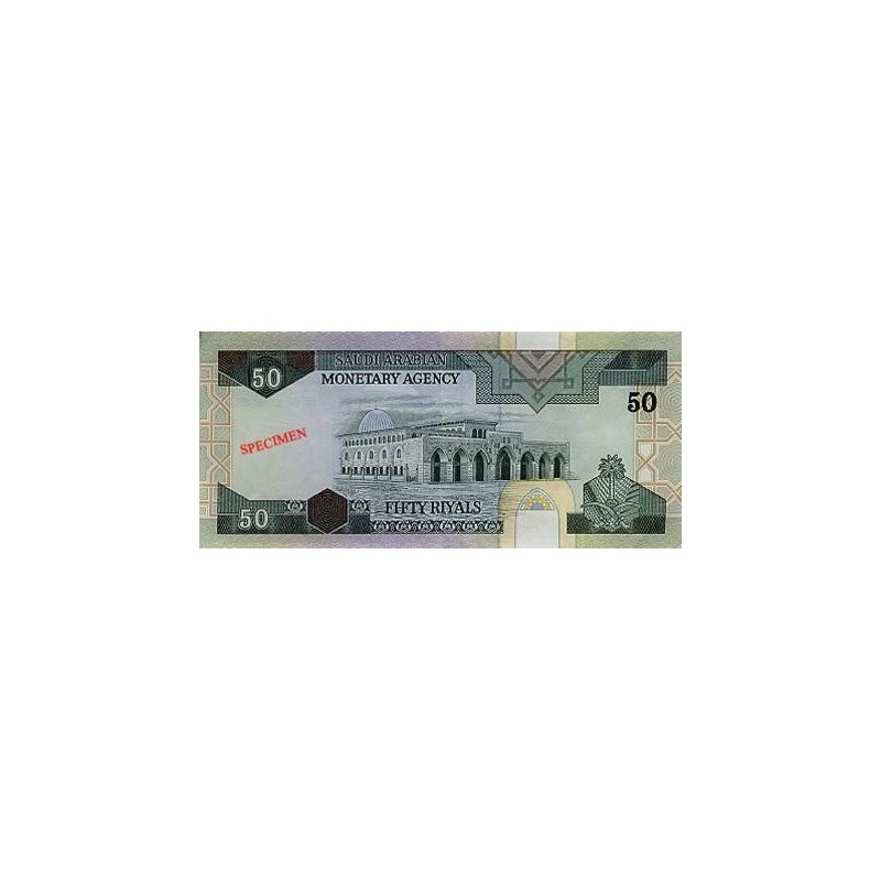 Achat vente Rial Saoudien SAR Acheter Vendre de L'Argent en Ligne