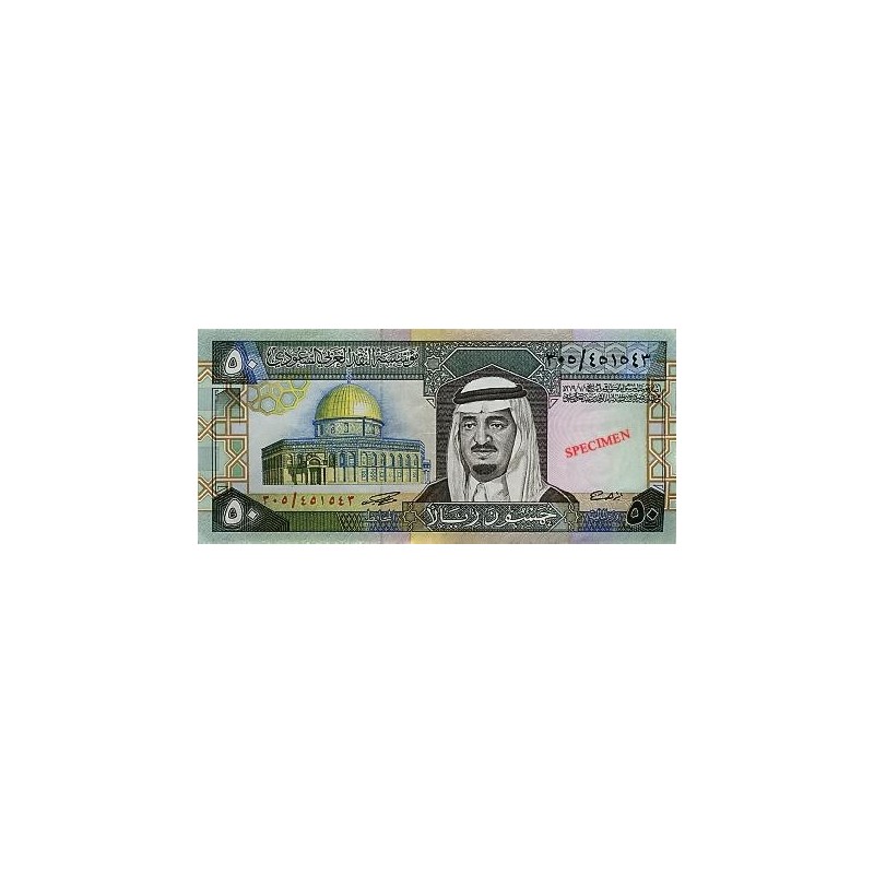 Achat vente Rial Saoudien SAR Acheter Vendre de L'Argent en Ligne