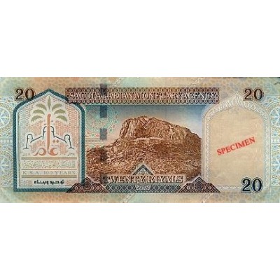 Achat vente Rial Saoudien SAR Acheter Vendre de L'Argent en Ligne