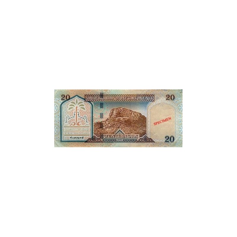 Achat vente Rial Saoudien SAR Acheter Vendre de L'Argent en Ligne