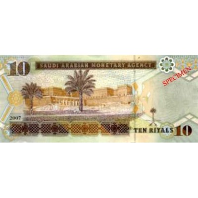 Achat vente Rial Saoudien SAR Acheter Vendre de L'Argent en Ligne