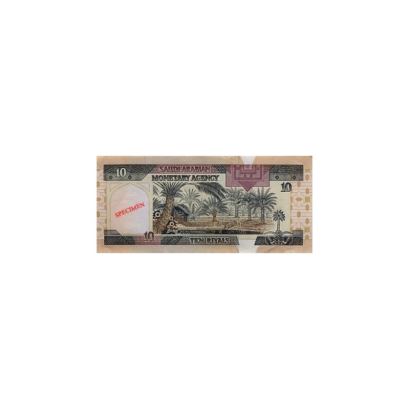 Achat vente Rial Saoudien SAR Acheter Vendre de L'Argent en Ligne