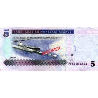 Achat vente Rial Saoudien SAR Acheter Vendre de L'Argent en Ligne