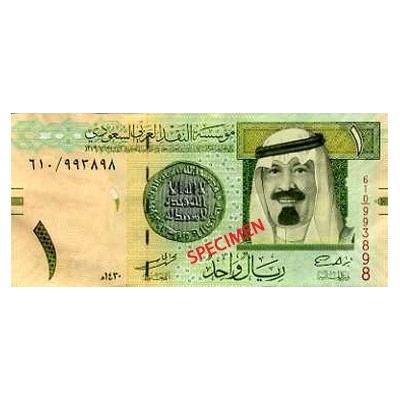 Achat vente Rial Saoudien SAR Acheter Vendre de L'Argent en Ligne