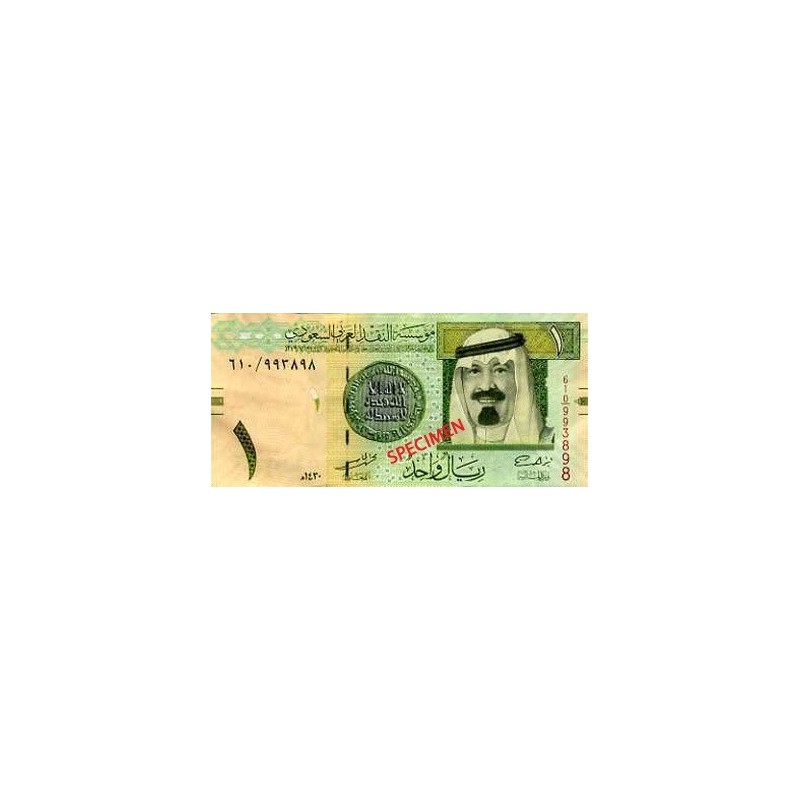 Achat vente Rial Saoudien SAR Acheter Vendre de L'Argent en Ligne