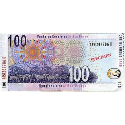 Achat vente Rand Afrique du Sud ZAR Acheter Vendre de L'Argent en Ligne