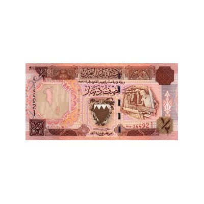 Achat vente Dinar Bahrein BHD Acheter Vendre de L'Argent en Ligne