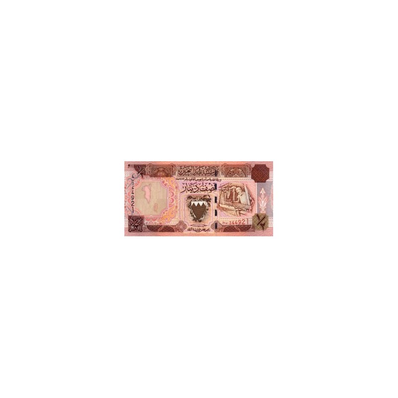 Achat vente Dinar Bahrein BHD Acheter Vendre de L'Argent en Ligne