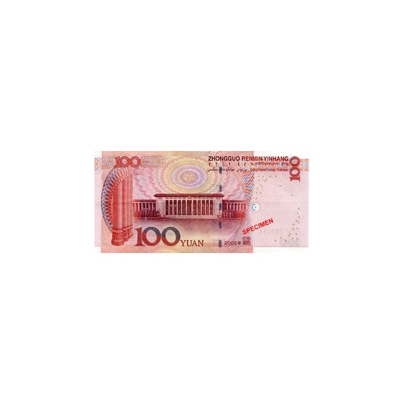 Achat vente Yuan Chinois CNY Acheter Vendre de L'Argent en Ligne