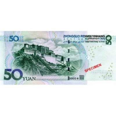 Achat vente Yuan Chinois CNY Acheter Vendre de L'Argent en Ligne