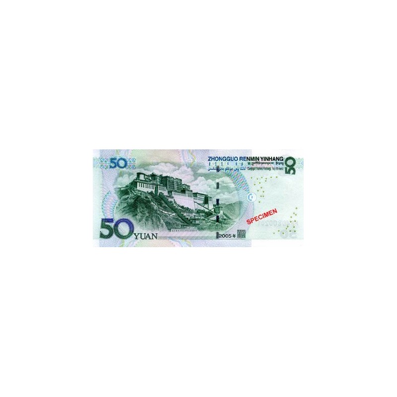 Achat vente Yuan Chinois CNY Acheter Vendre de L'Argent en Ligne