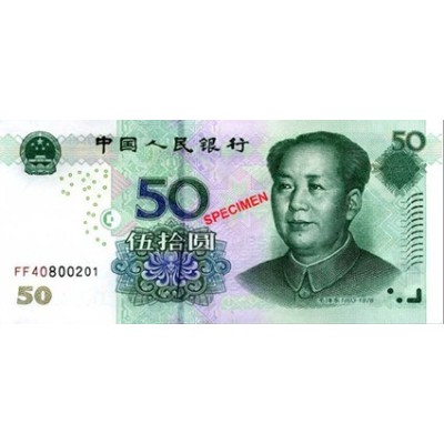 Achat vente Yuan Chinois CNY Acheter Vendre de L'Argent en Ligne