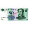Yuan Chine CNY - 4