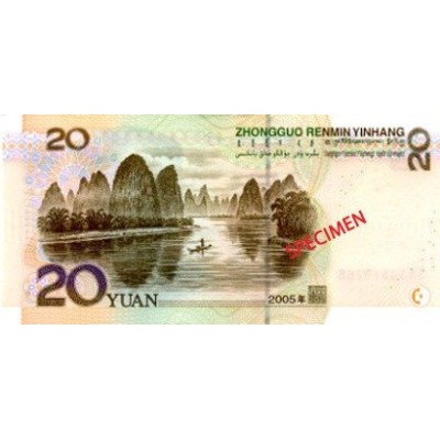 Achat vente Yuan Chinois CNY Acheter Vendre de L'Argent en Ligne