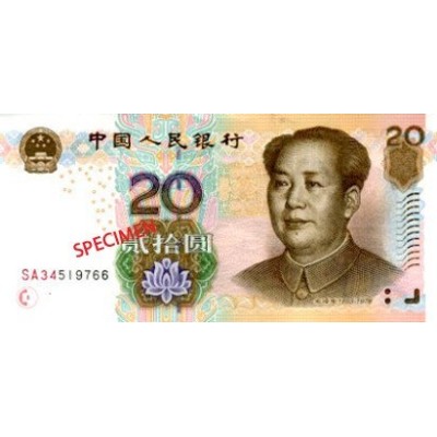 Achat vente Yuan Chinois CNY Acheter Vendre de L'Argent en Ligne
