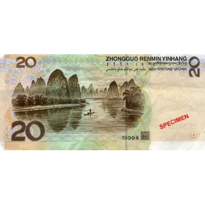 Achat vente Yuan Chinois CNY Acheter Vendre de L'Argent en Ligne