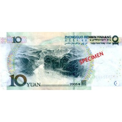 Achat vente Yuan Chinois CNY Acheter Vendre de L'Argent en Ligne