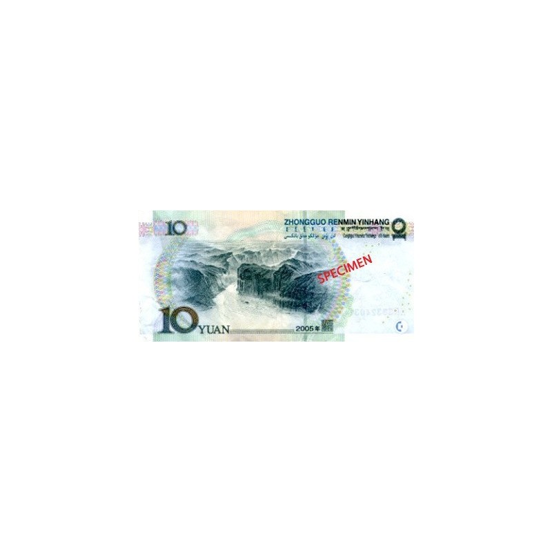 Achat vente Yuan Chinois CNY Acheter Vendre de L'Argent en Ligne