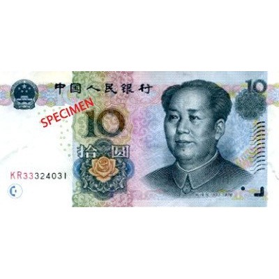 Achat vente Yuan Chinois CNY Acheter Vendre de L'Argent en Ligne