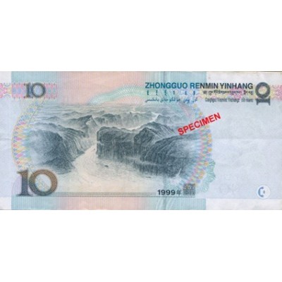 Achat vente Yuan Chinois CNY Acheter Vendre de L'Argent en Ligne
