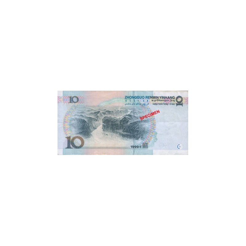 Achat vente Yuan Chinois CNY Acheter Vendre de L'Argent en Ligne