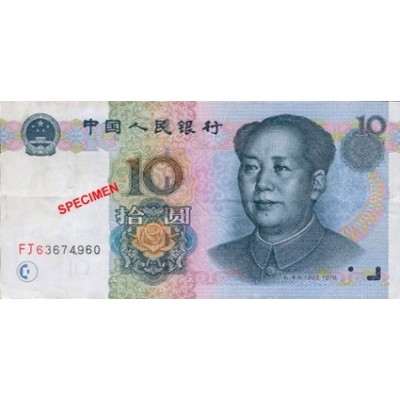 Achat vente Yuan Chinois CNY Acheter Vendre de L'Argent en Ligne