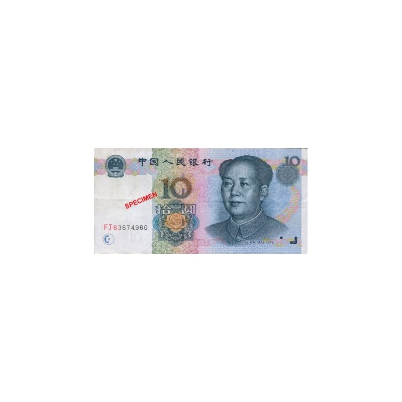 Achat vente Yuan Chinois CNY Acheter Vendre de L'Argent en Ligne