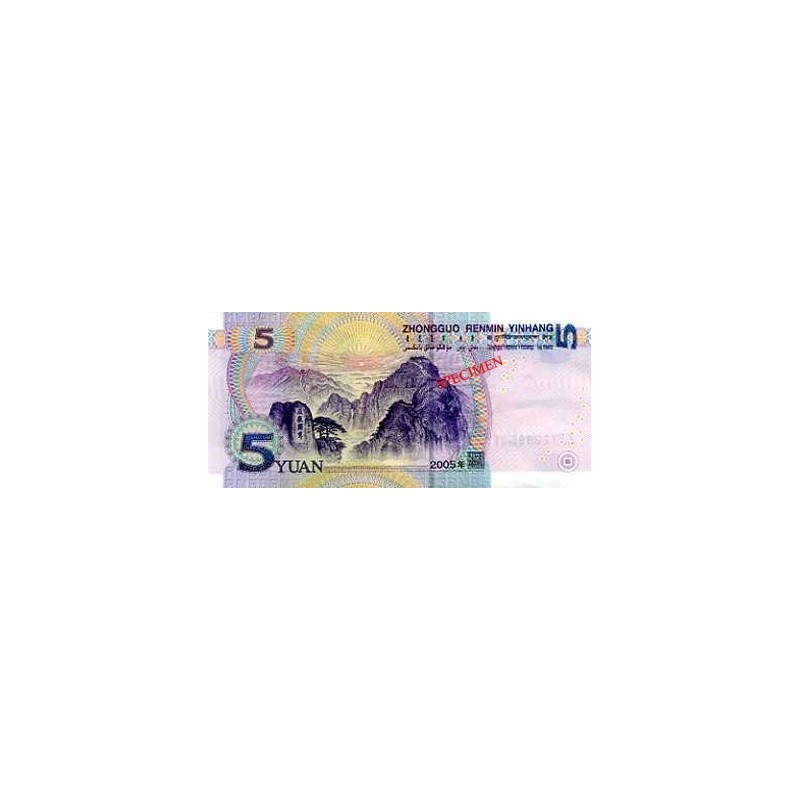 Achat vente Yuan Chinois CNY Acheter Vendre de L'Argent en Ligne