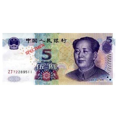 Achat vente Yuan Chinois CNY Acheter Vendre de L'Argent en Ligne