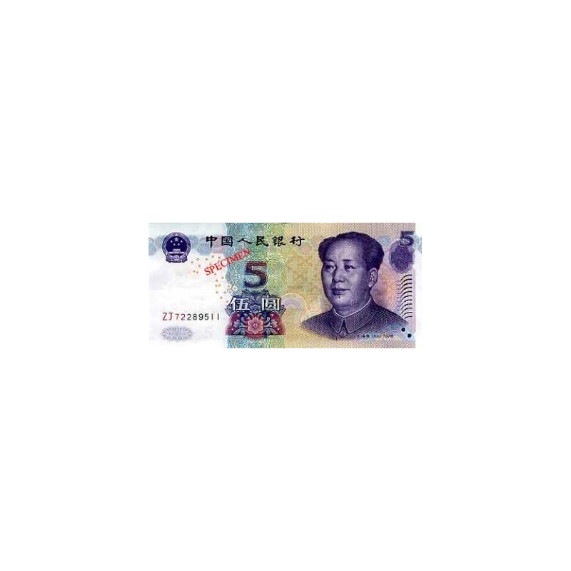 Achat vente Yuan Chinois CNY Acheter Vendre de L'Argent en Ligne