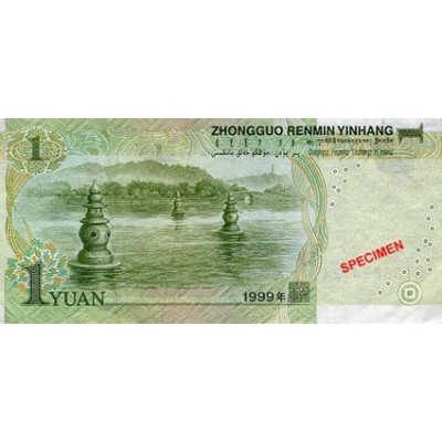 Achat vente Yuan Chinois CNY Acheter Vendre de L'Argent en Ligne