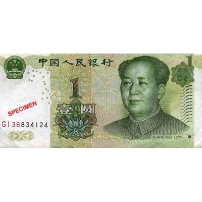 Achat vente Yuan Chinois CNY Acheter Vendre de L'Argent en Ligne