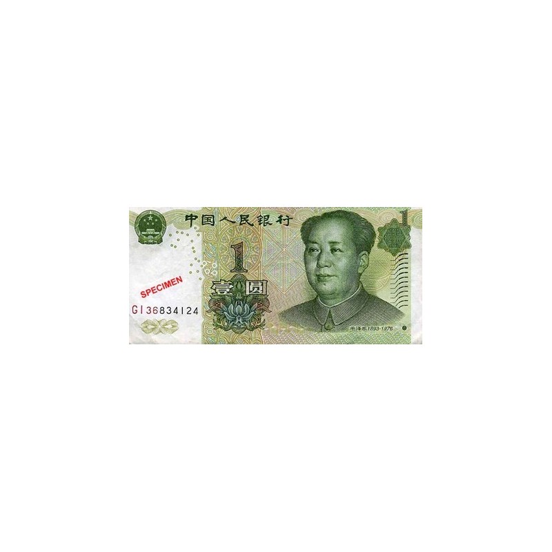 Achat vente Yuan Chinois CNY Acheter Vendre de L'Argent en Ligne