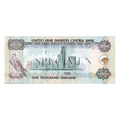 Achat vente Dirham Emirats Arabes Unis AED Acheter Vendre de L'Argent en Ligne