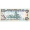 Dirham Emirats Arabes Unis AED - 1